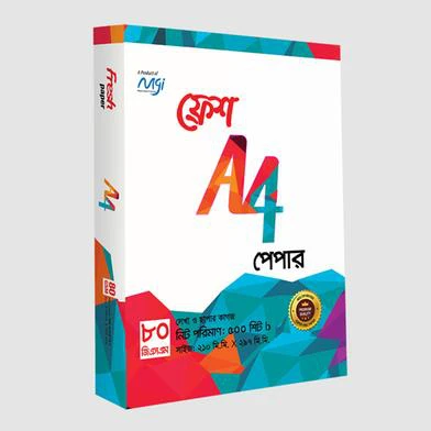 Fresh 80 Gsm A4 Size Paper