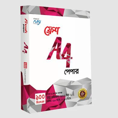 Fresh A4 Paper - 100 GSM