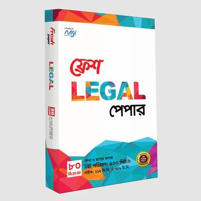 Fresh Legal Paper- 80 GSM