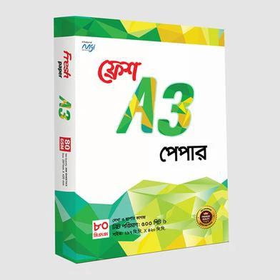 Fresh A3 Paper - 80 GSM