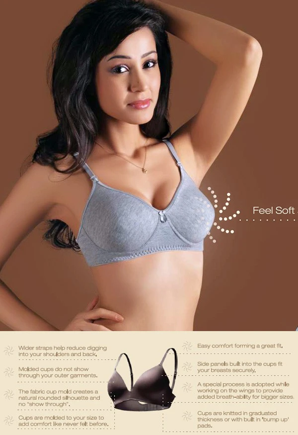 Non Wired Full Coverage Air Bra SP109
