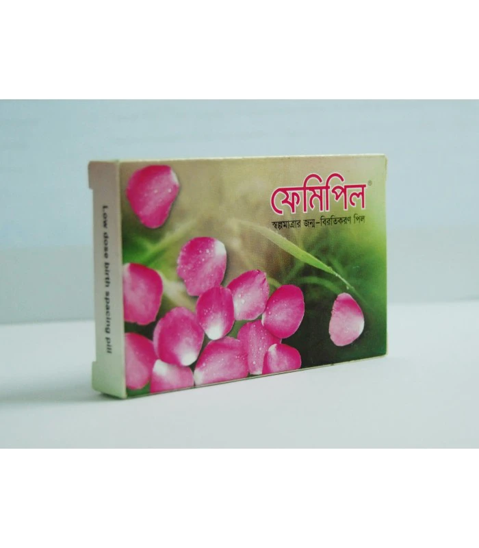 Femipil Low dose birth spacing pill
