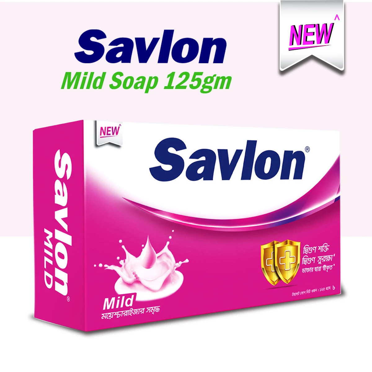 ACI Savlon Mild Antiseptic Soap 125 gm