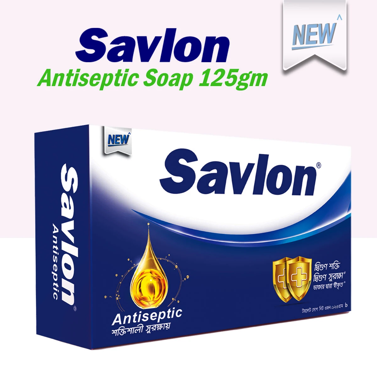 Savlon Antiseptic Soap 125 gm