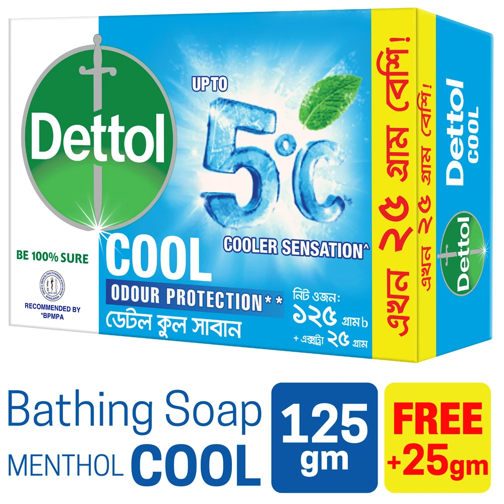 Dettol Soap Cool Odour Protection 125g Free 25g Extra