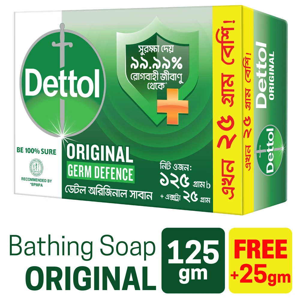 Dettol Soap Original 125gm Free 25g Extra