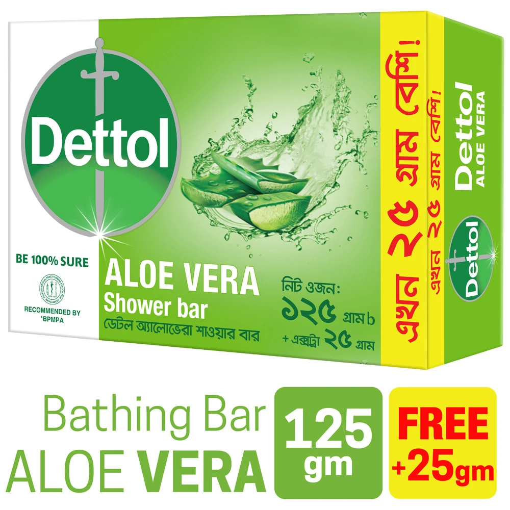 Dettol Soap Aloe Vera 125gm Free 25g Extra